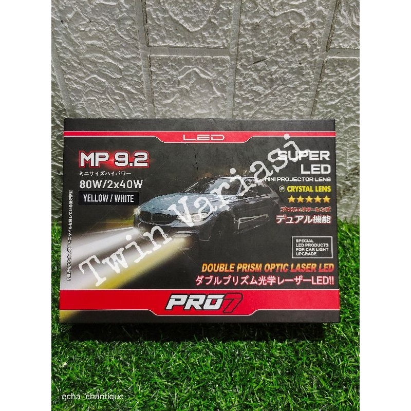 MiniProjie PRO7 MP-9.2