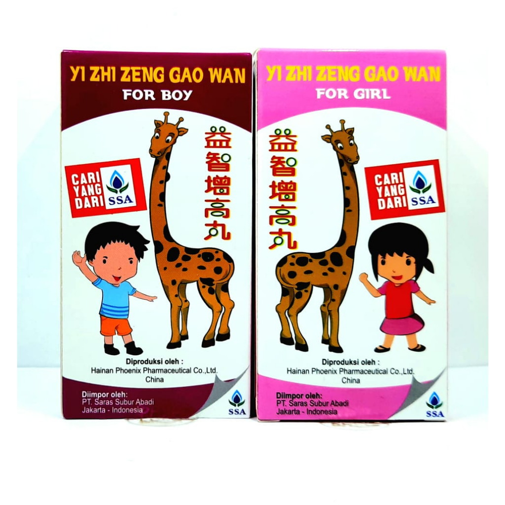 FITGRO For Girls YI ZHI ZENG GAO WAN 100 Kaps All Varian ~ untuk Menambah Pertumbuhan Tinggi Badan..