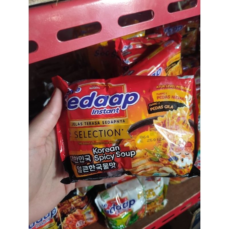 

mie Sedaap Korean Soup