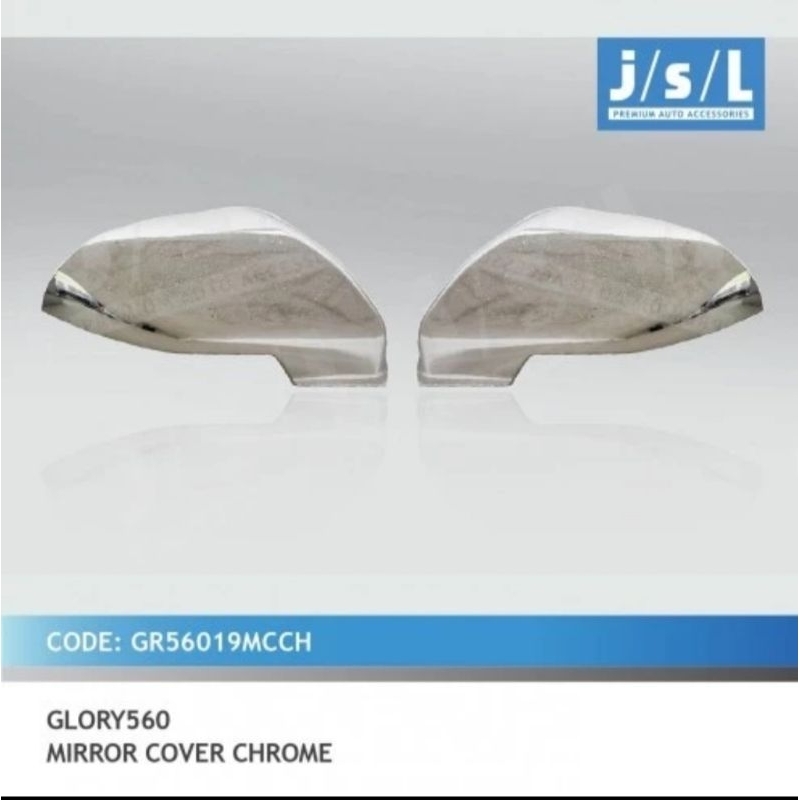 Cover Spion DFSK Glory 560 Mirror Cover Chrome
