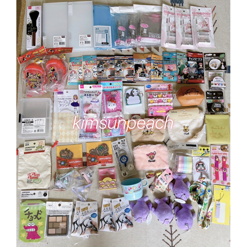 JAJANAN JEPANG WAREHOUSE DAN GO KIMSUNPEACH