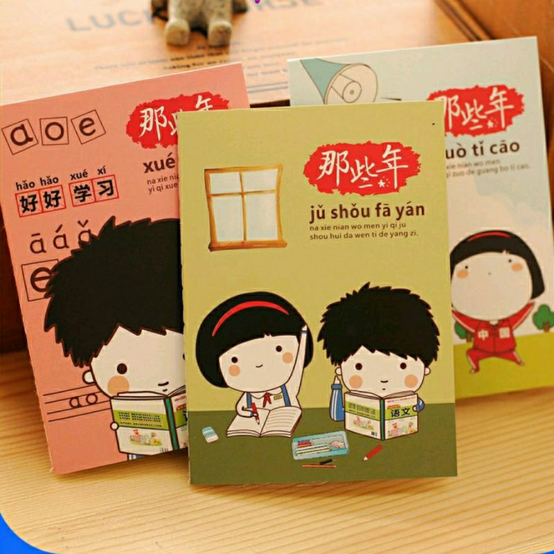 

Buku Tulis Mini Notebook / Buku Tulis Memo Kecil Karton / Buku Catatan Cartoon Mini Book Lucu Anak Sekolah