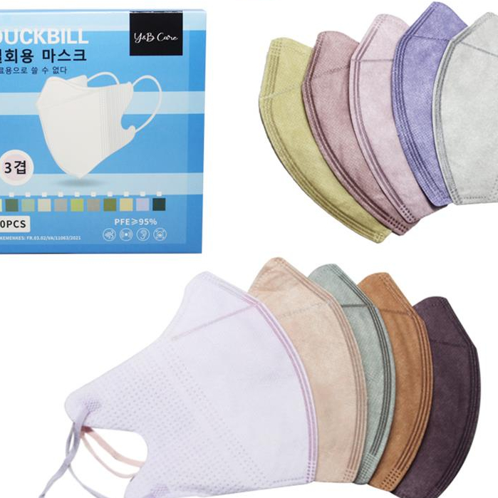 Masker Duckbill 3D YnB Care isi 50 pcs 3 Layers