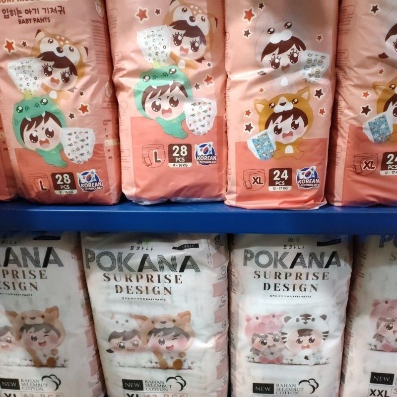 Pokana Pampers Surprise Design