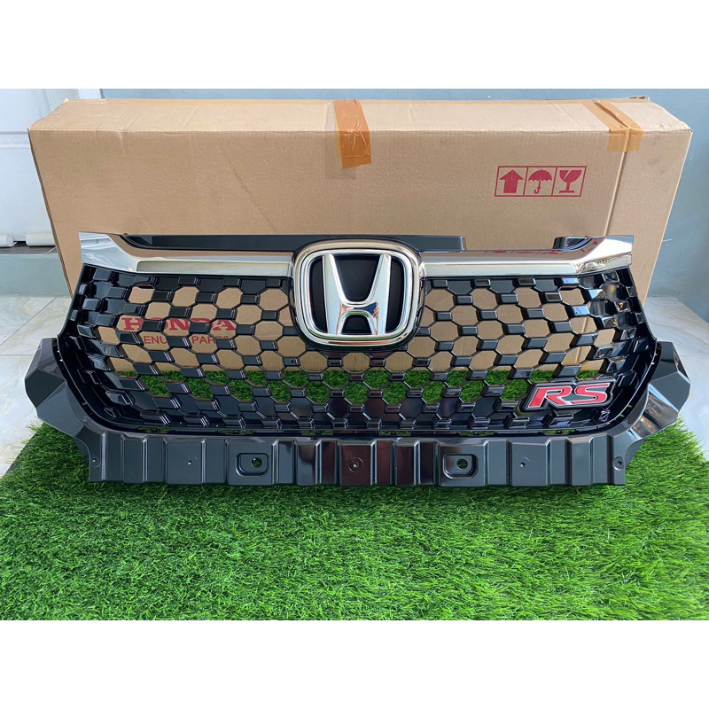 grill brio RS 2023