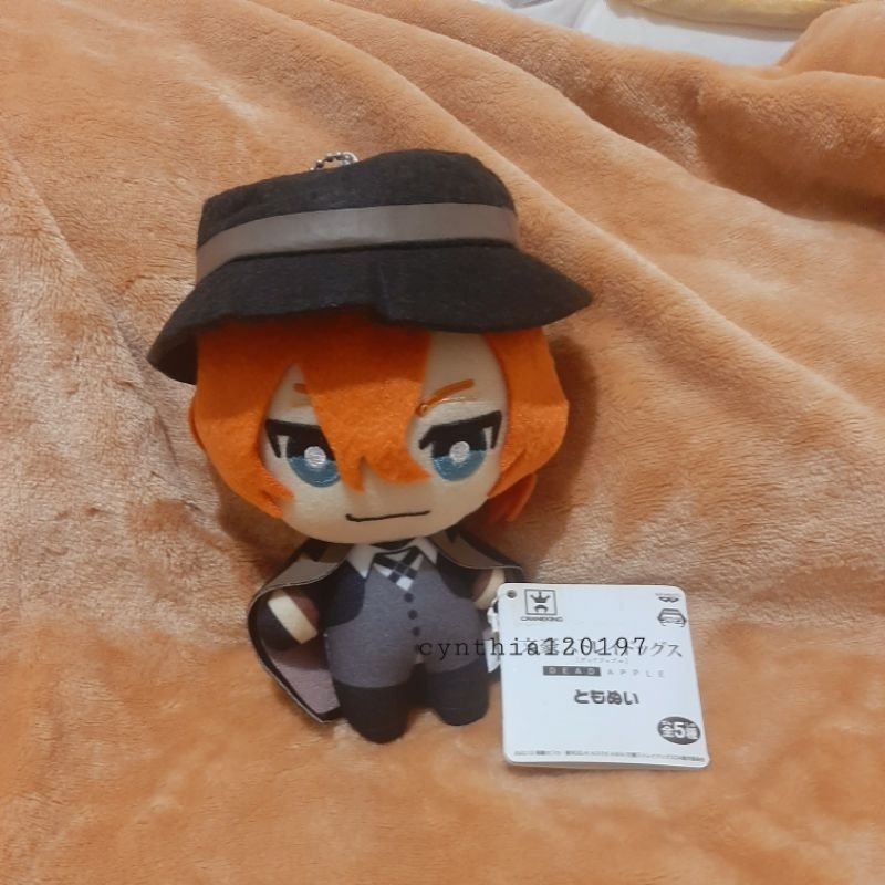 (BOOKED) Chuuya Nui