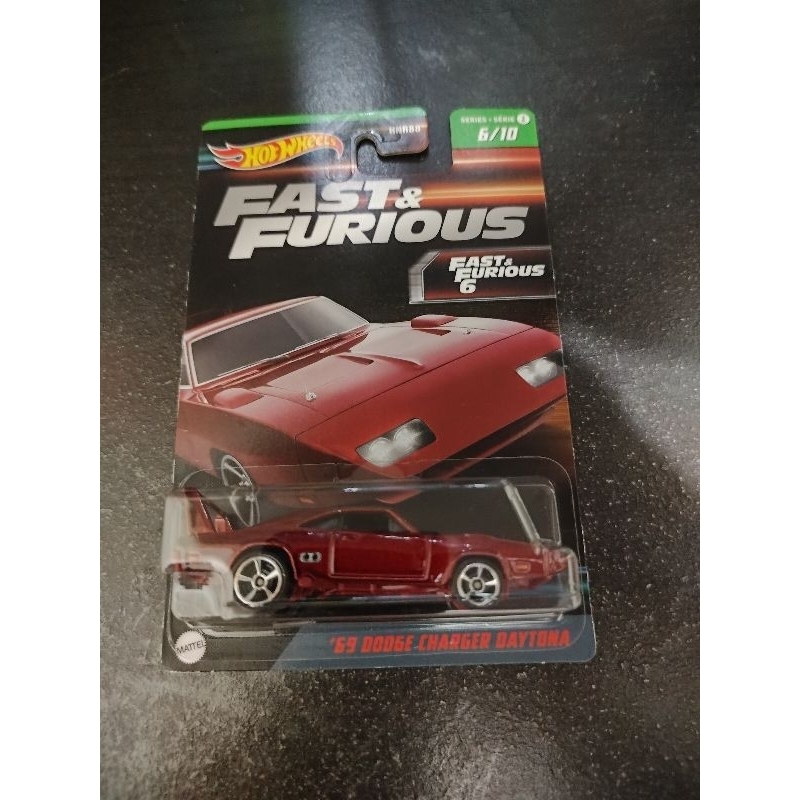 69 Dodge Charger Daytona