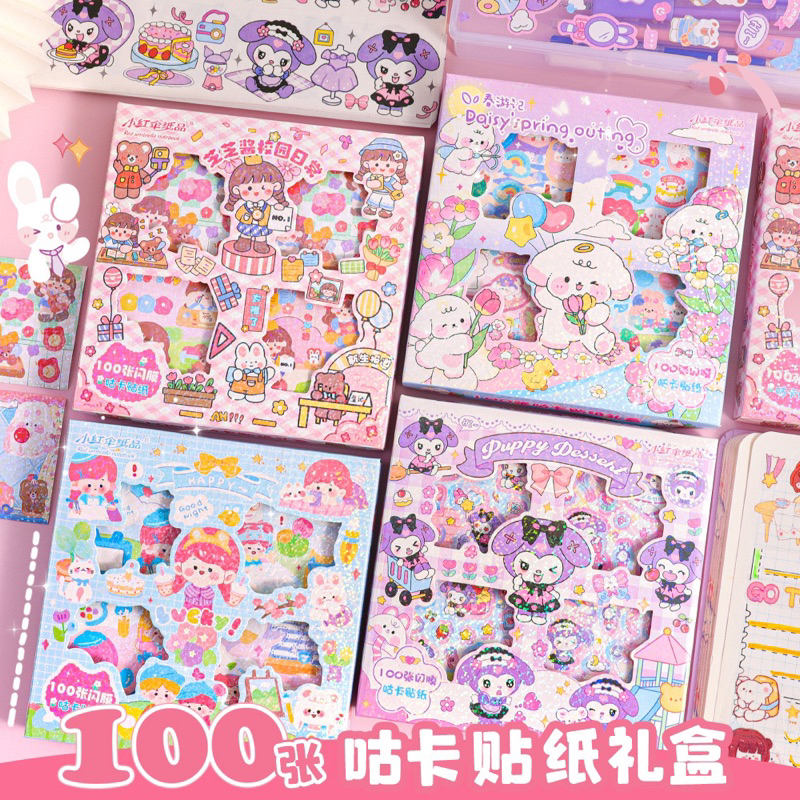 

STICKER DIY WATERPROOF 100 LEMBAR SET BOX HADIAH STICKER KARTUN HIAS DIARY BOTOL MINUM