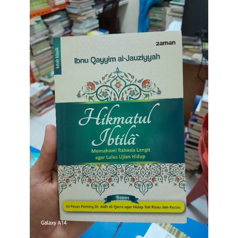 BUKU HIKMATUL IBTILAH MEMAHAMI RAHASIA LANGIT agar lulus ujian Hidup