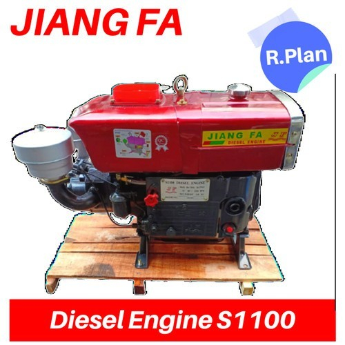 Mesin Diesel Penggerak Serbaguna Jiang Fa S 1100 Penggerak Solar Jiangfa S1100 16HP