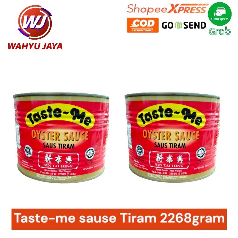 

Taste me Oyster sauce 2268 gram