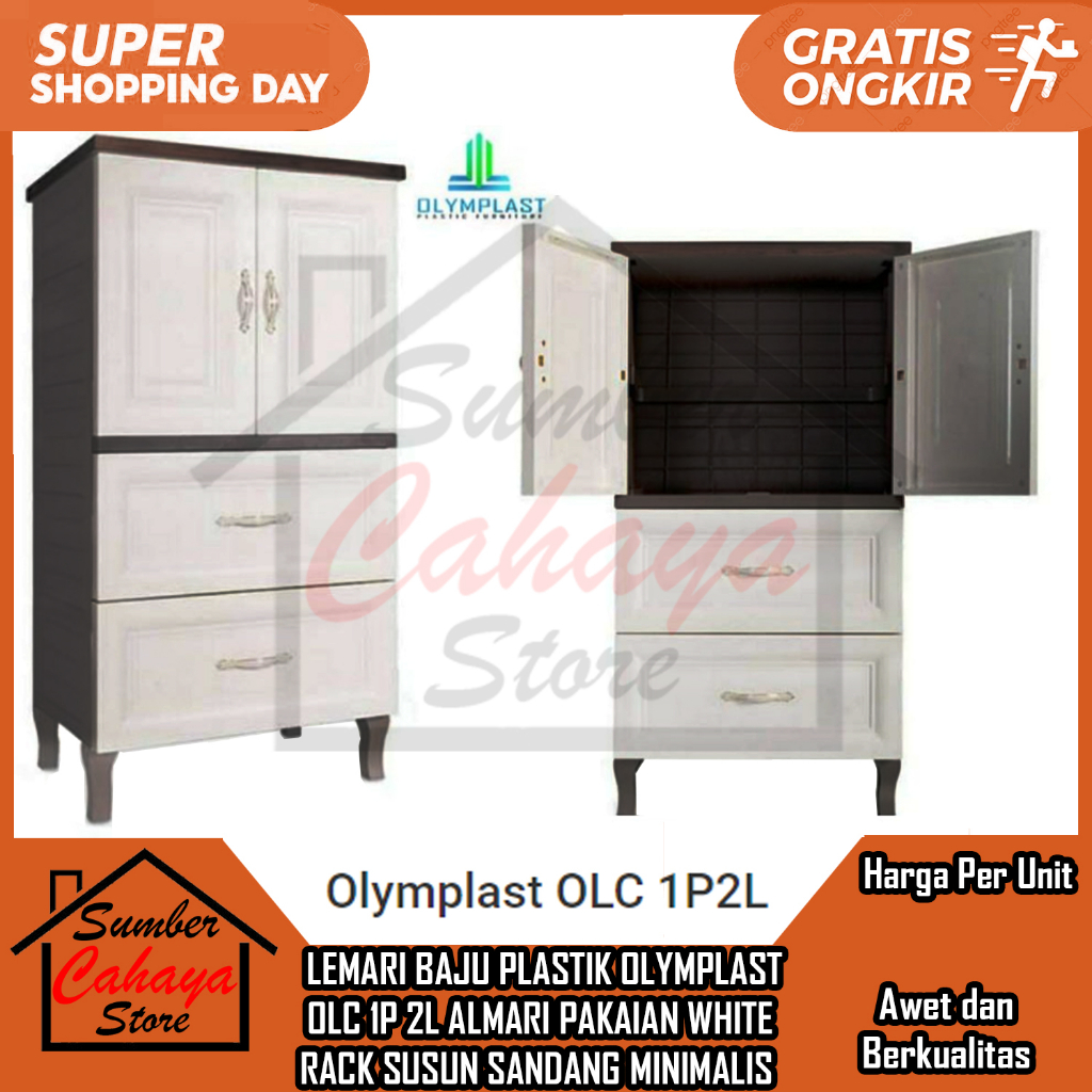[Kargo] LEMARI BAJU PLASTIK OLYMPLAST OLC 1P2L ALMARI PAKAIAN WHITE RACK SUSUN SANDANG MINIMALIS RAC