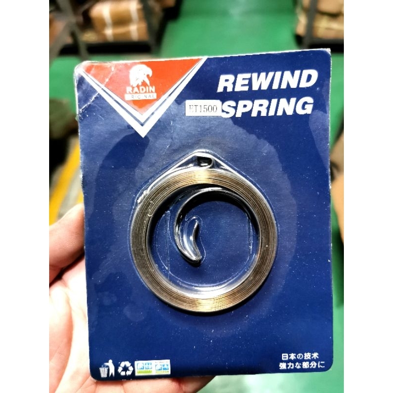 Et1500 Rewind spring per starter genset