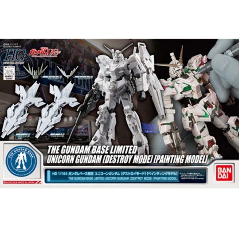 The Gundam Base Limited HG 1/144 Unicorn Gundam Destroy Mode Painting Model Bandai Namco