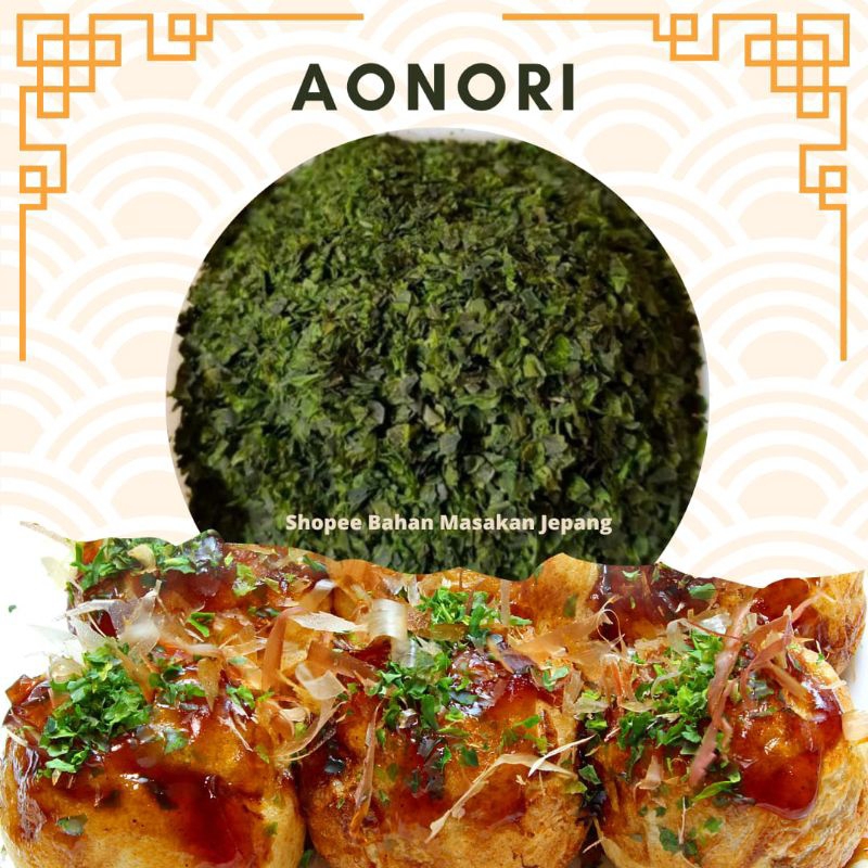 

AONORI Bubuk Nori 50 g │Ao Nori Powder Import Taburan Takoyaki │ Seaweed
