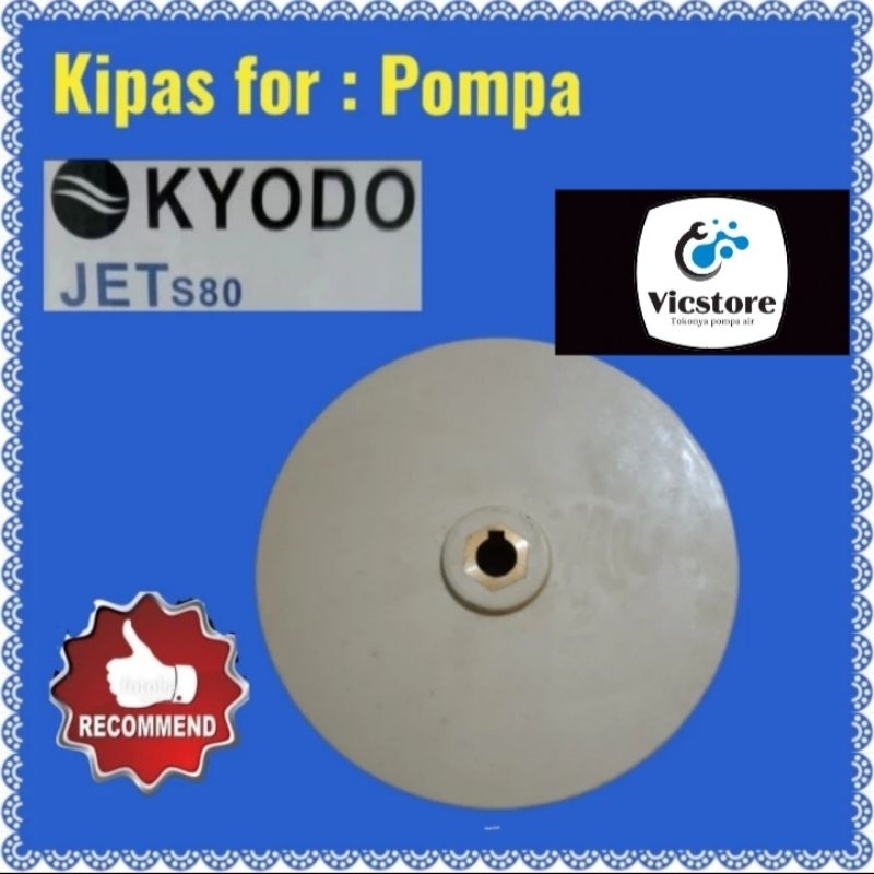 Kipas pompa air KYODO Jet S 80 impeller stainless booster pump pendorong isi RO impeler