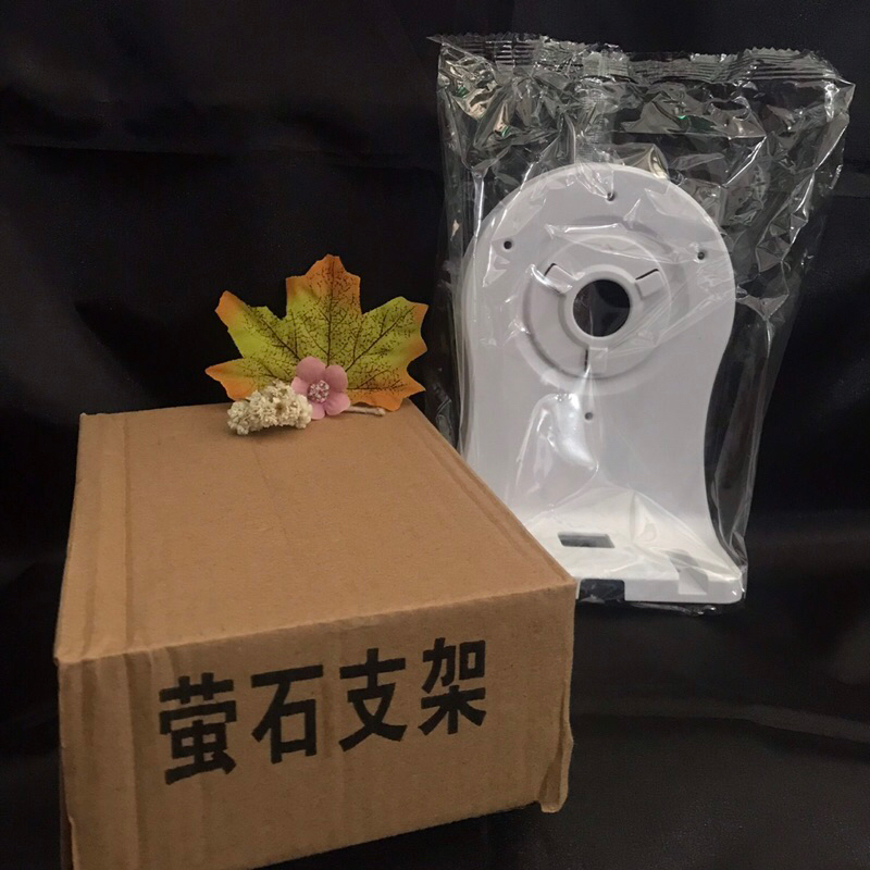 Bracket Fluorit Khusus CCTV Ezviz C6N