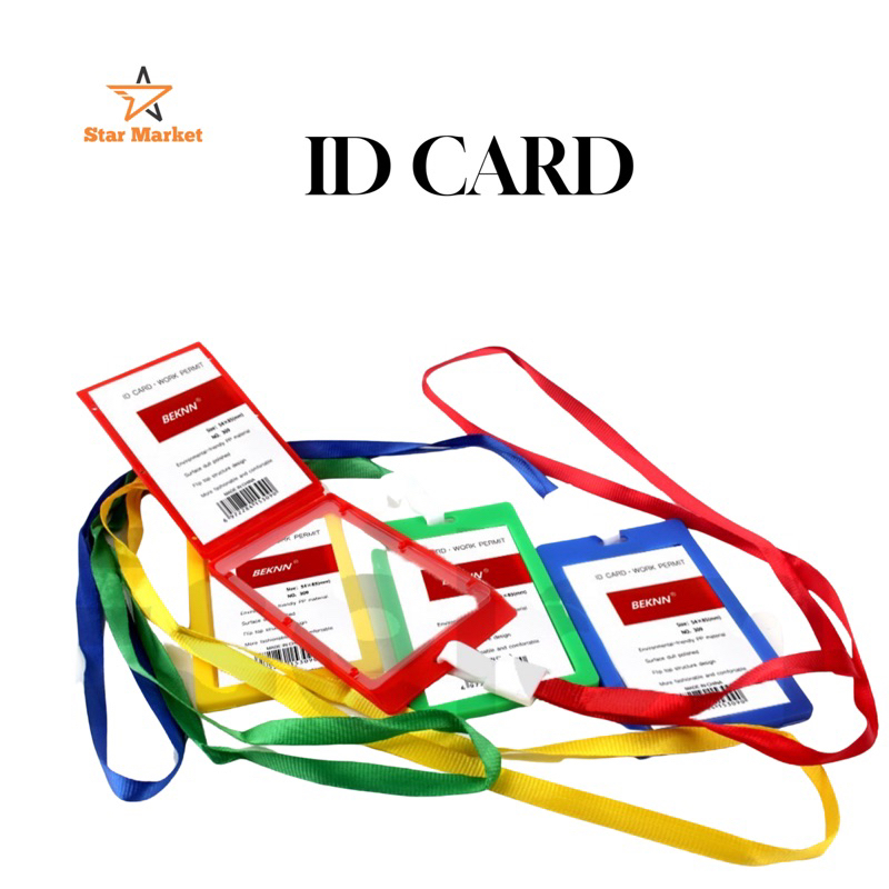 

SM - GANTUNGAN ID CARD PLASTIK B1 + TALI