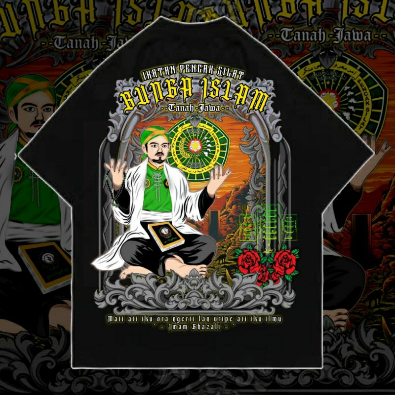 IPSBI STORE | Kaos Bunga Islam 24s SABLON A2  | v60
