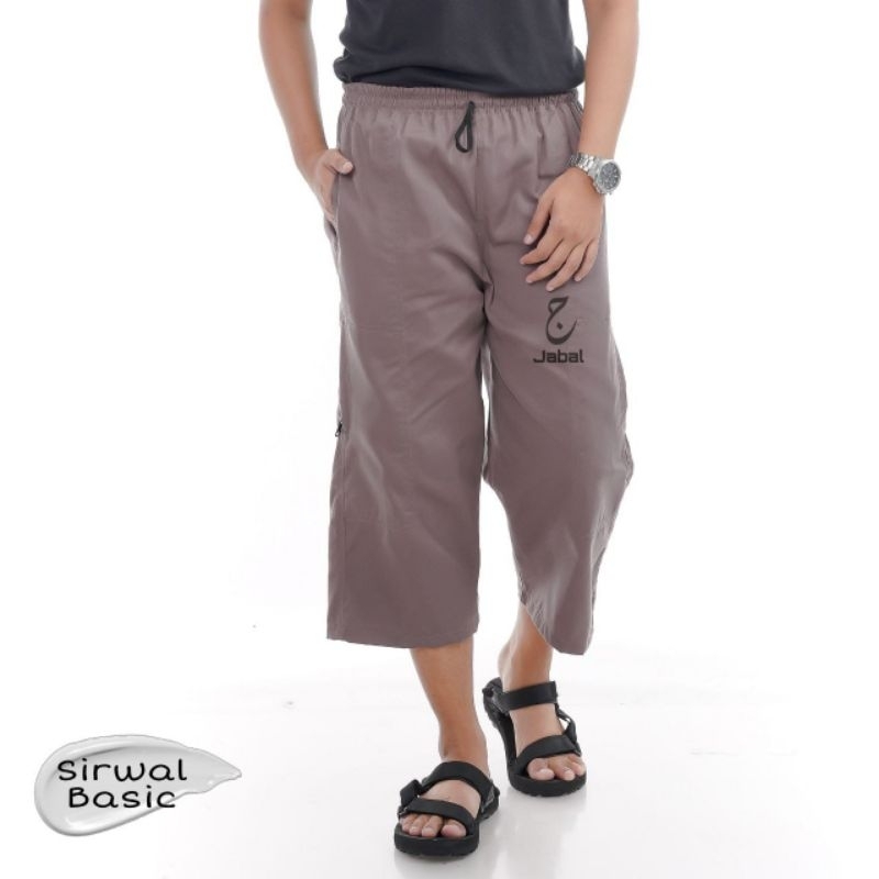 SIRWAL BASIC  POLOS / SIRWAL HARIAN / CELANA PENDEK PRIA / CELANA SANTAI / SIRWAL DEWASA MURAH