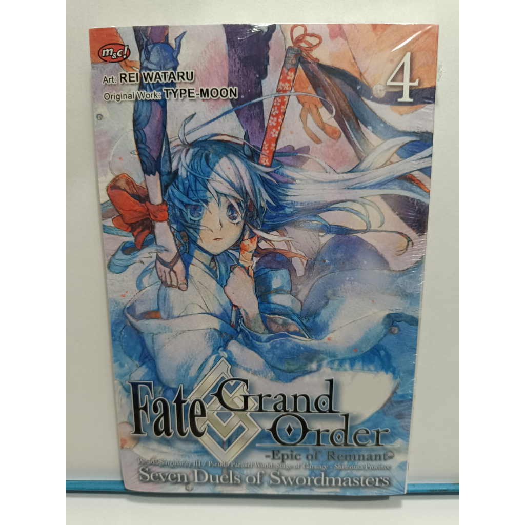 Fate Grand Order Epic of Remnant: Seven Duels of Swordmasters 4