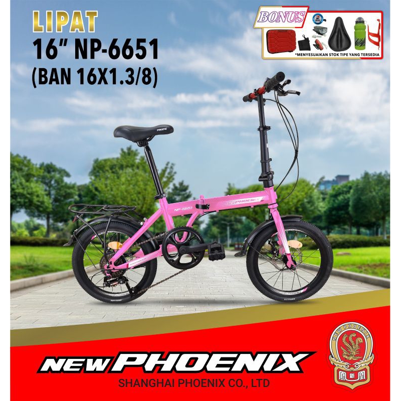 Sepeda lipat 16 inch New Phoenix