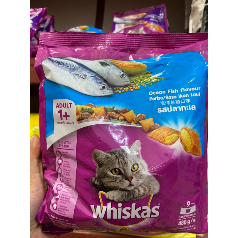 WHISKAS KERING/makanan kering untuk kucing dewasa