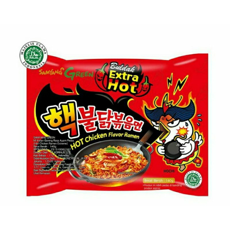 

mie samyang