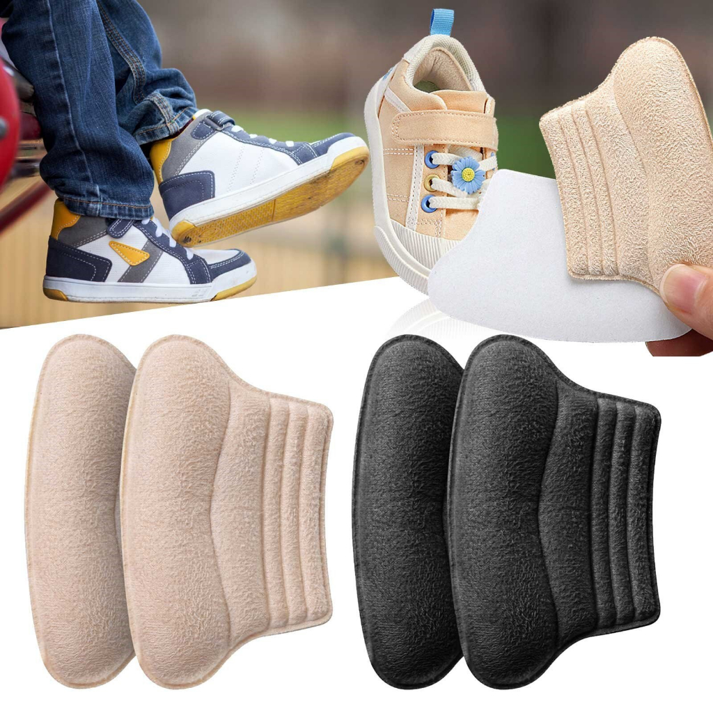 Kids Heel Shoe Insole / Sol Tumit Empuk Ganjalan Sepatu Kebesaran Anak