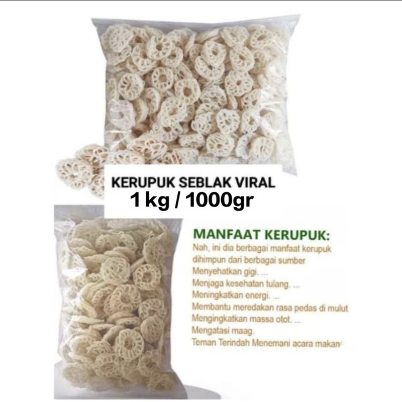 

KERUPUK VIRAL MENTAH 1kg | KERUPUK SEBLAK COBEK