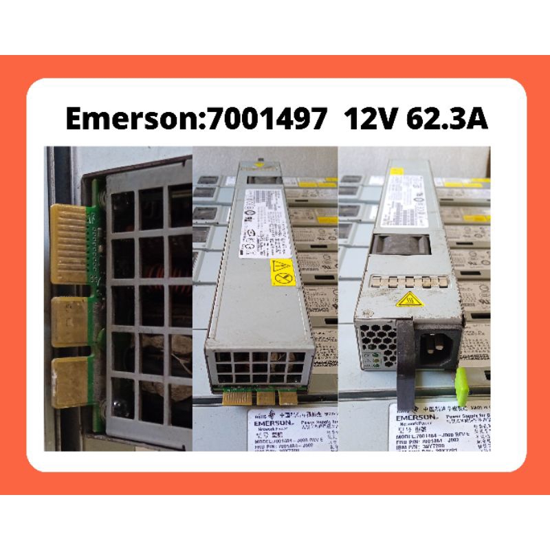 switching power Supply Emerson 12V 62.3A/model 7001497 power modul