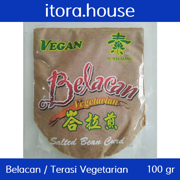 

Belacan / Terasi Vegetarian Su Wei Xiang