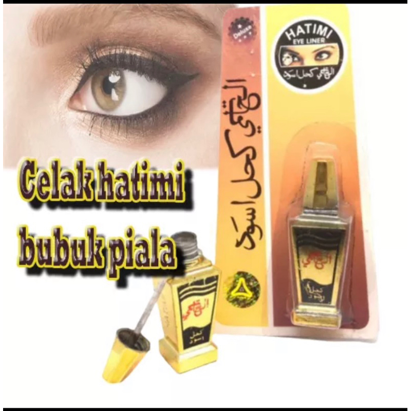 Celak Htimi Celak Aswad Celak Serbuk Celak Piala - Hashmi / Hatimi Celak Bubuk Celak Kajal