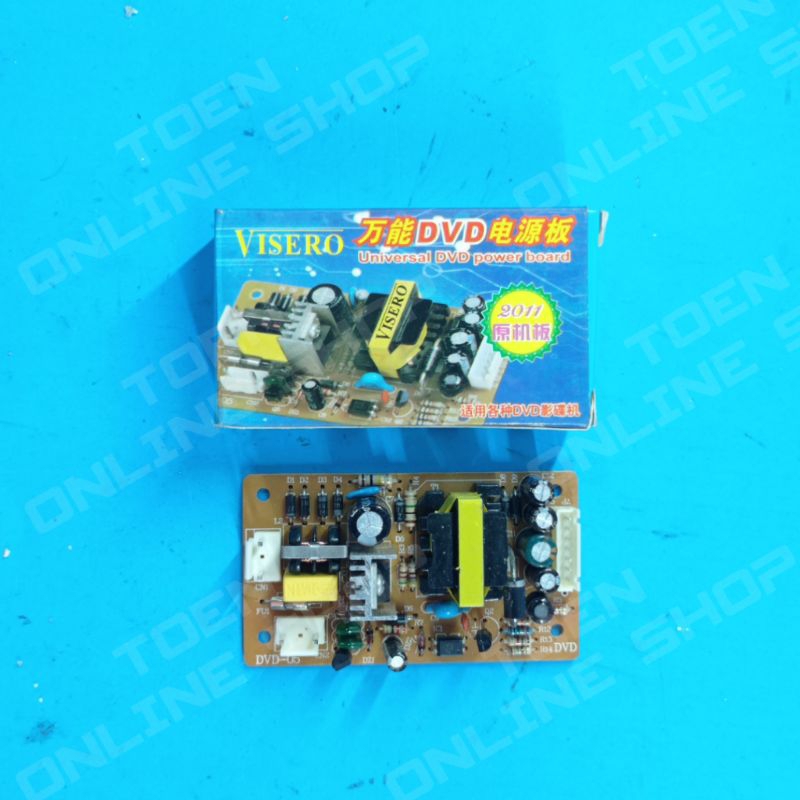 Power Supply PSU DVD Player