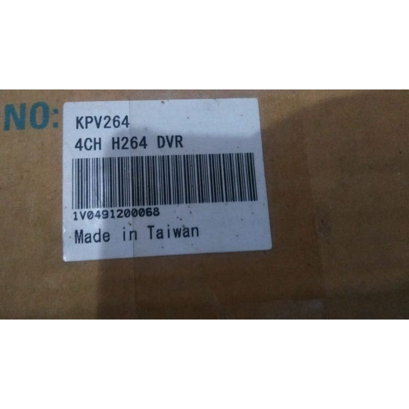 OBRAL CCTV SET LENGKAP