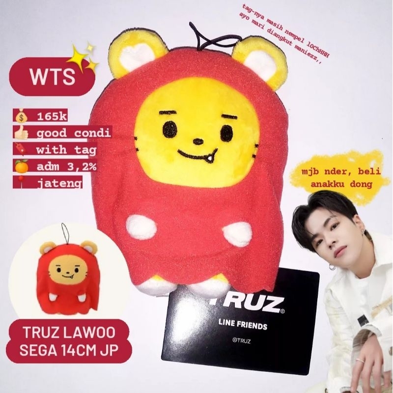 [OFFICIAL] TRUZ LAWOO SEGA 14 CM JAPAN JP TREASURE MD MERCHANDISE