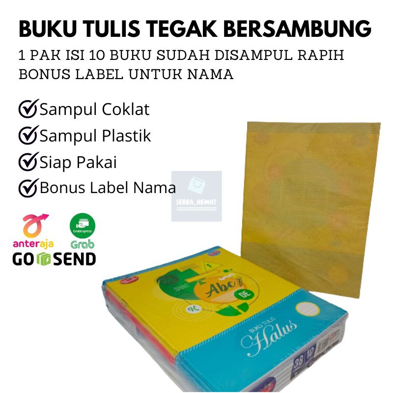 

Buku Garis 3 SIDU Isi 38 lembar [HARGA 1 PAK ISI 10 BUKU] SUDAH DISAMPUL COKLAT DAN PLASTIK BONUS LABEL NAMA