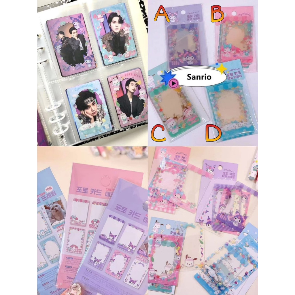 

FRAME FOTO CARD ORI KUROMI CINAMOROLL 1 PAK ISI 5 PC (9X6)