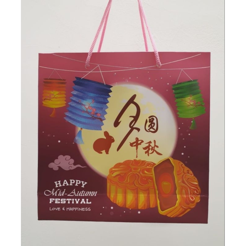 

Paperbag Violet Rabbit uk. 22x22x7 cm (1 pack isi 5 pcs)