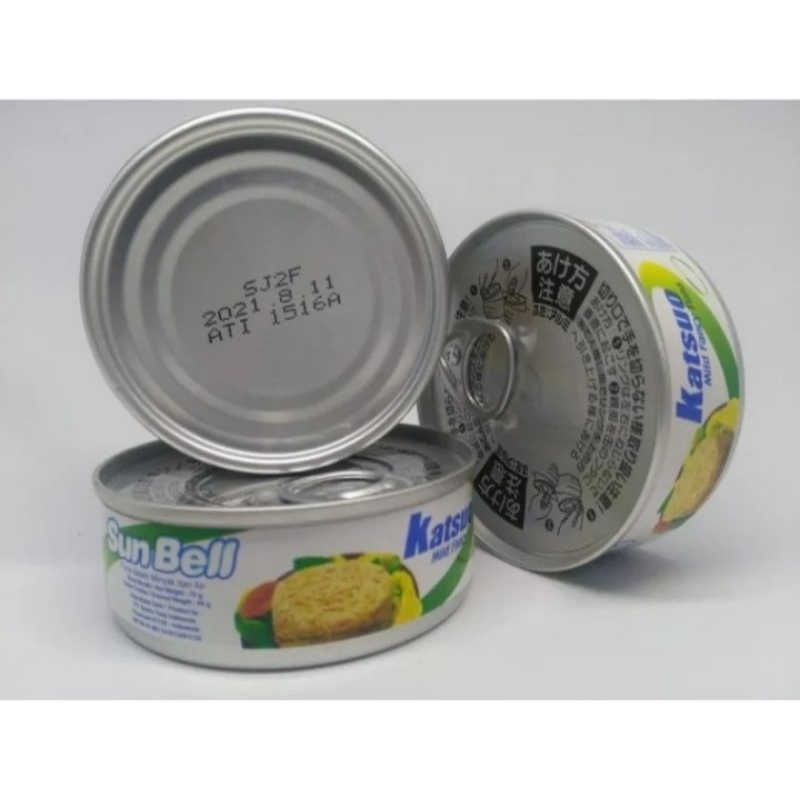 

Sunbell Tuna 60 gram