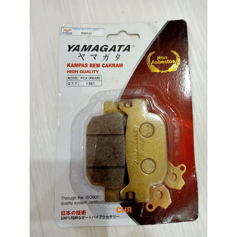 DISPAD BELAKANG PCX KAMPAS CAKRAM BELAKANG PCX