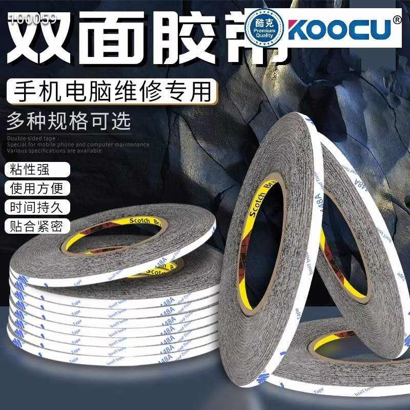 

Double Tape 3M Hitam Ukuran 0.2mm
