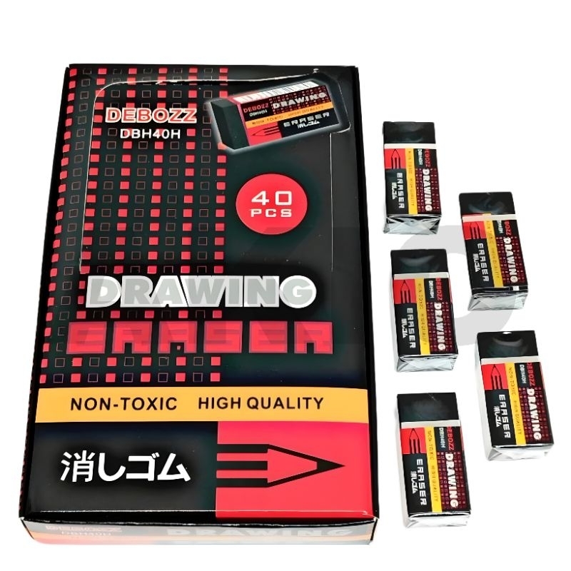 

Penghapus Pensil DEBOZZ DBH40H Warna Hitam Kecil Murah Lucu Eraser BERKUALITAS