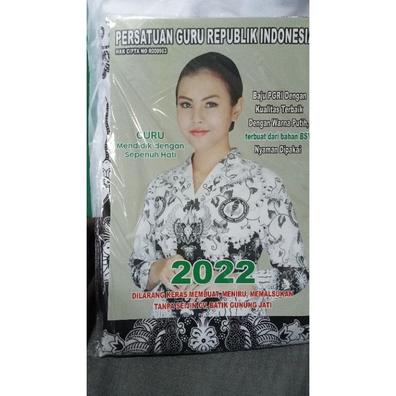 Kain Batik PGRI