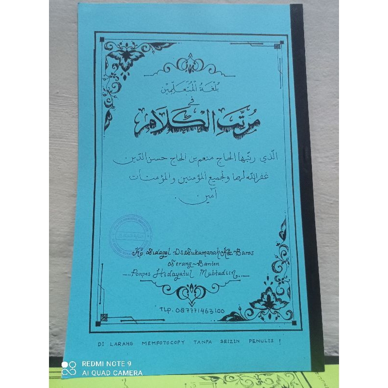 Mc Pernikahan sunda dan lain lain