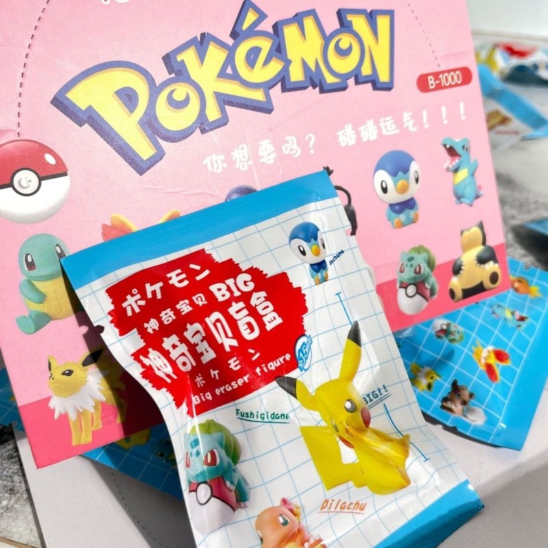 

Penghapus Mistery Bag Pokemon B-1000 Penghapus Pokemon Unik Alat Tulis Sekolah Viral Kado Termurah