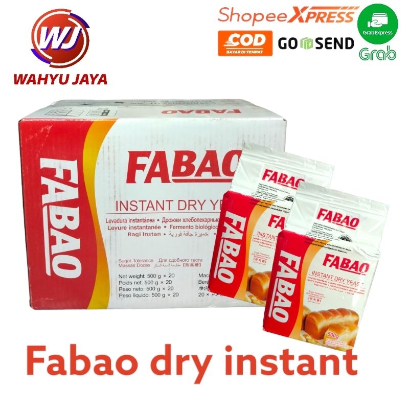 

Fabao Instant Dry Yeast 1dus/20pcs