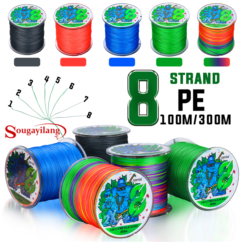 SOUGAYILANG PE X8 SENAR PANCING 300M TALI PANCING LINE SENAR PANCING