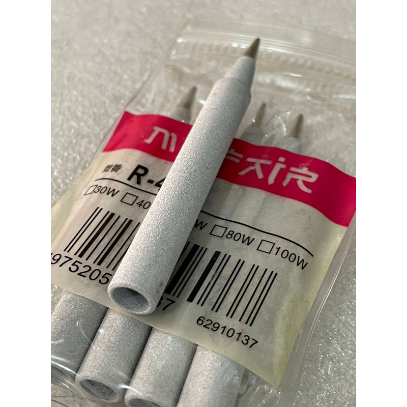 Mata solder Gun TQ77 MYFAIR crystal solder tembak