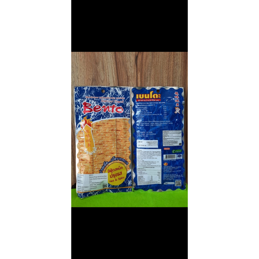 

BENTO HOT & SPICY 20gr